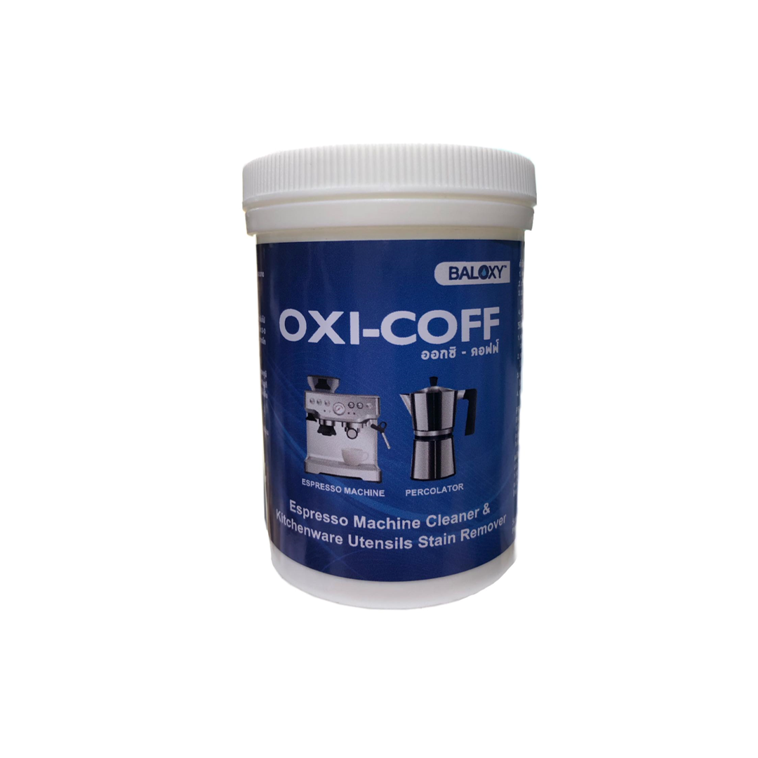 ผงล้างเครื่องชงกาแฟ OXI-COFF 150 กรัม