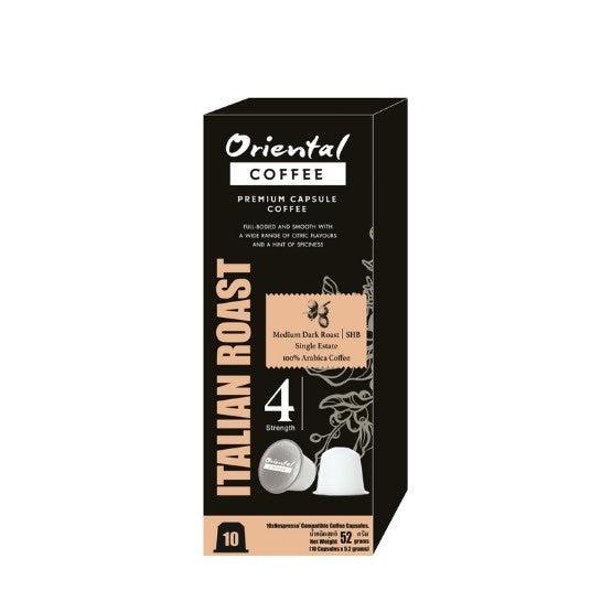 Italian Roast Coffee Capsule