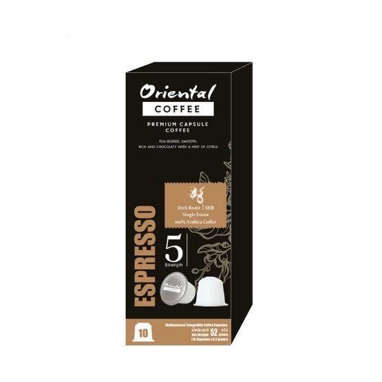 Espresso Coffee Capsule