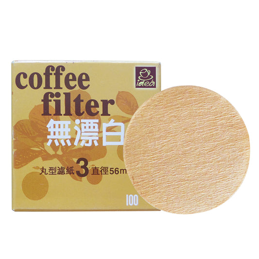 กระดาษกรองกาแฟสำหรับ Moka Pot (100 แผ่น)